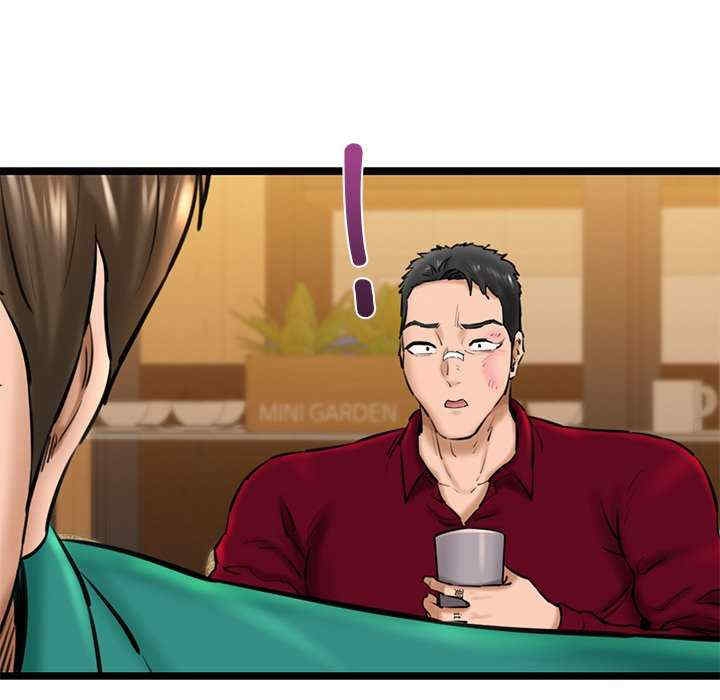 第48张