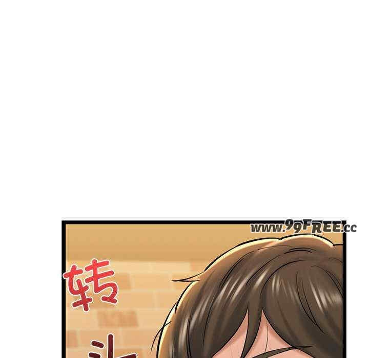 第50张