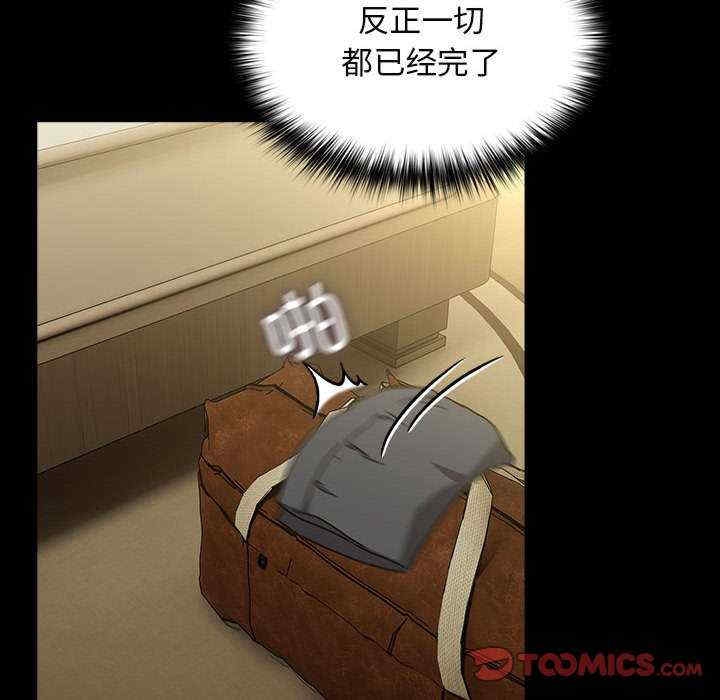 第180张