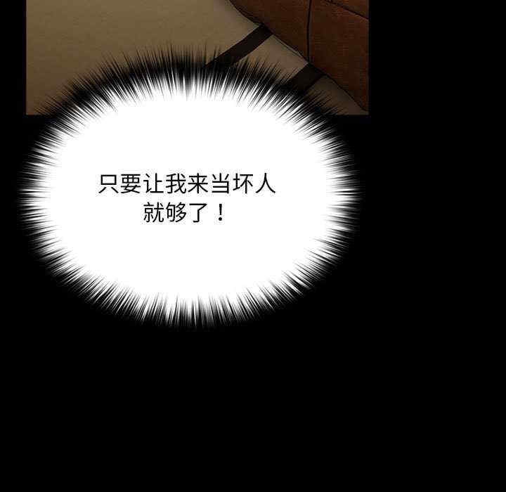 第182张