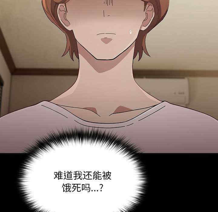 第185张