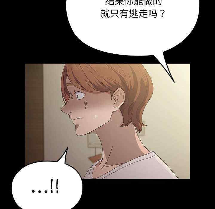 第3张