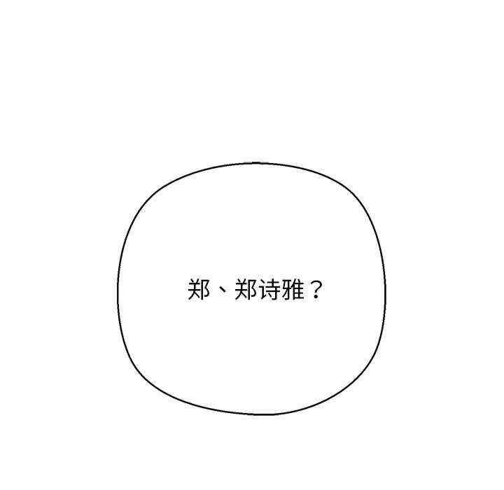 第70张