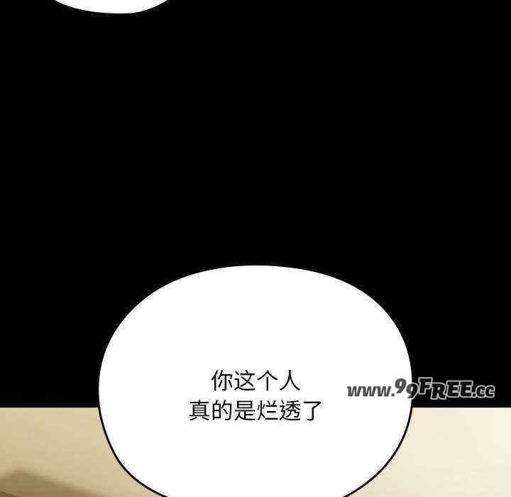 第5张