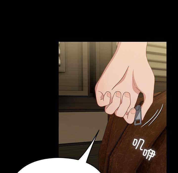 第14张