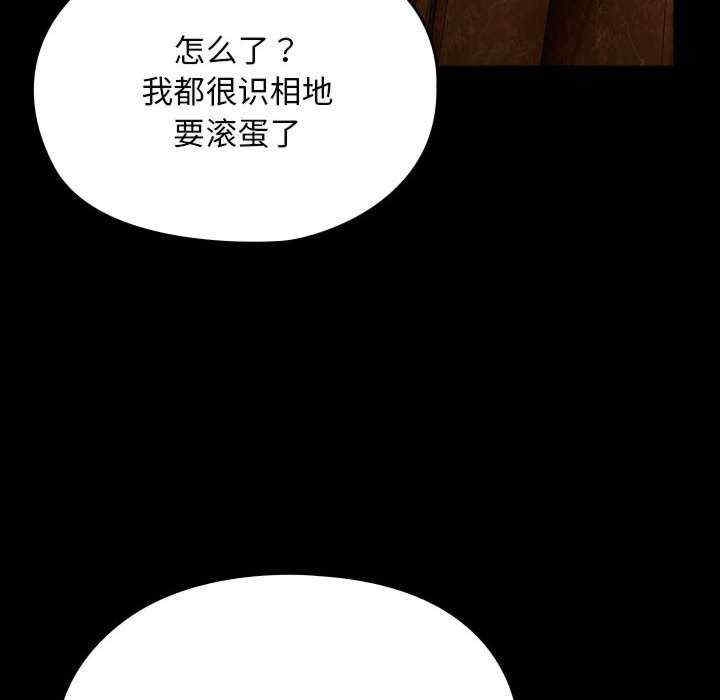 第16张