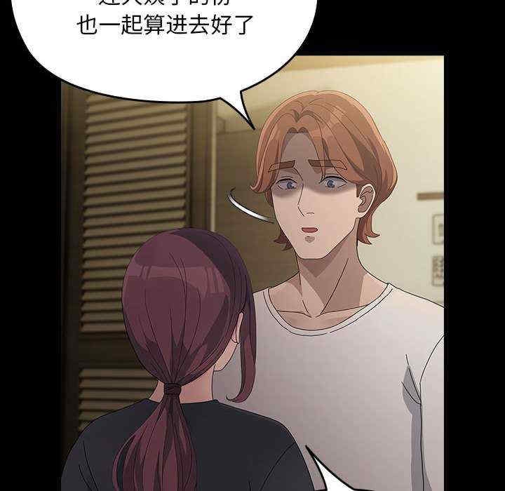 第30张