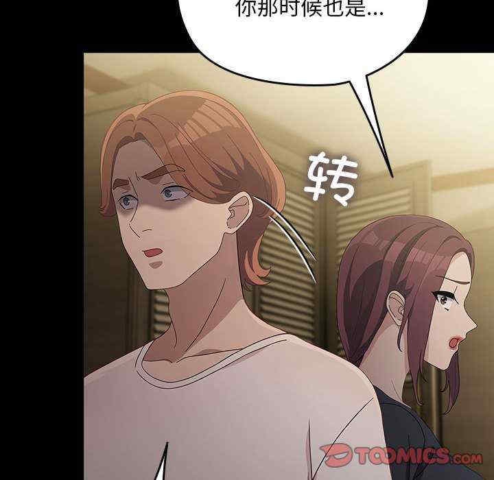 第36张