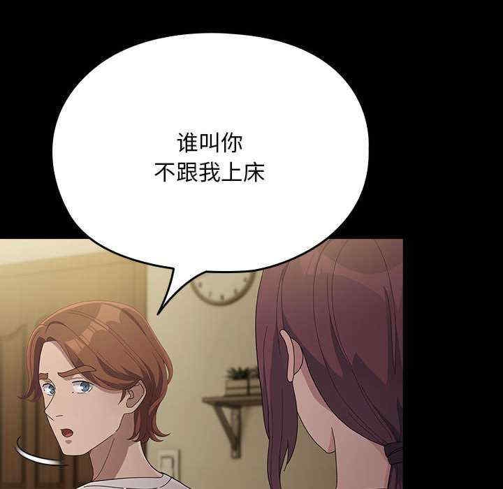 第40张