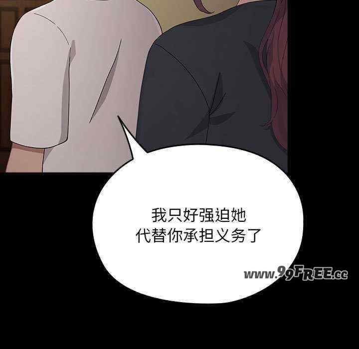 第44张