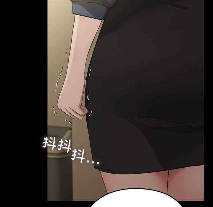 第50张