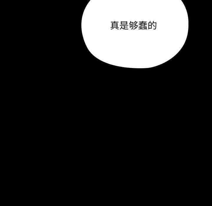 第52张