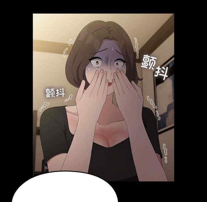 第64张