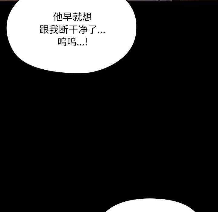 第89张
