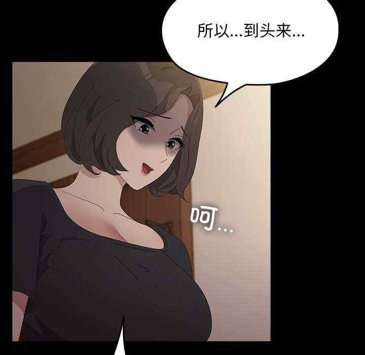 第91张
