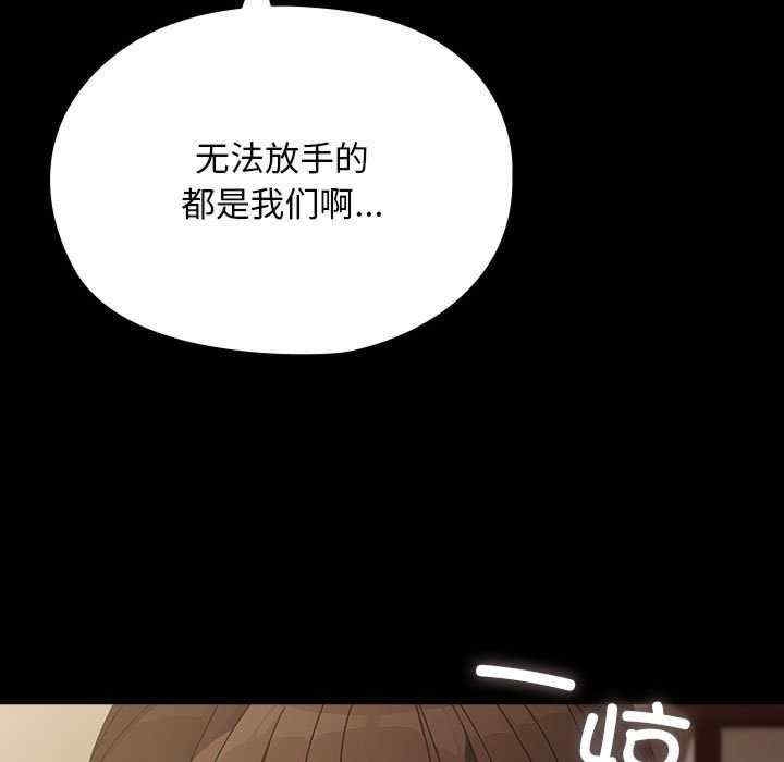 第94张