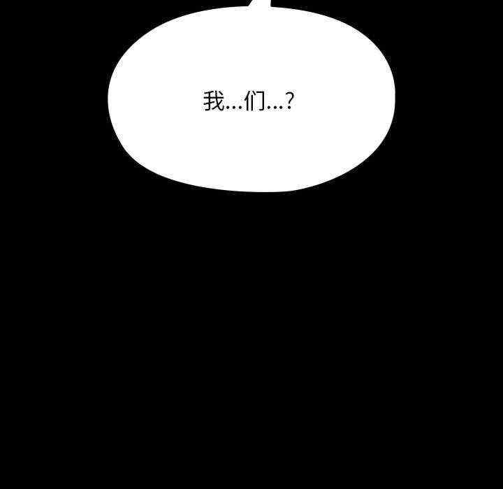 第101张