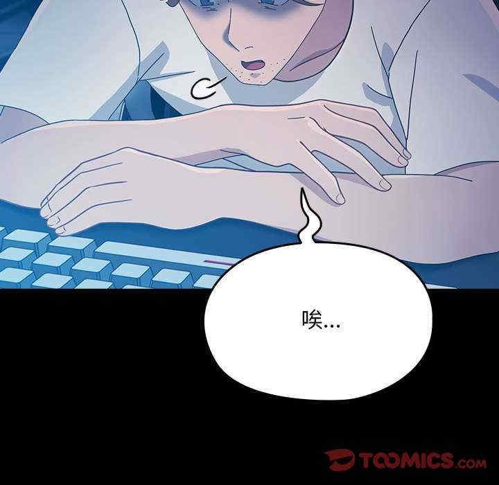 第115张