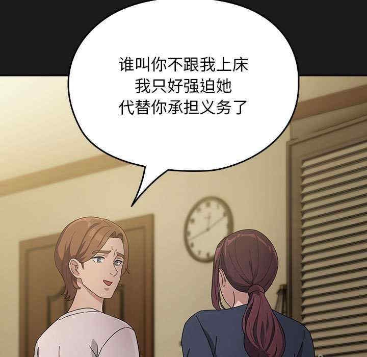 第121张