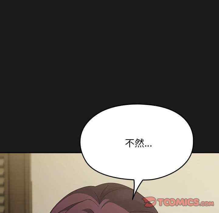 第131张