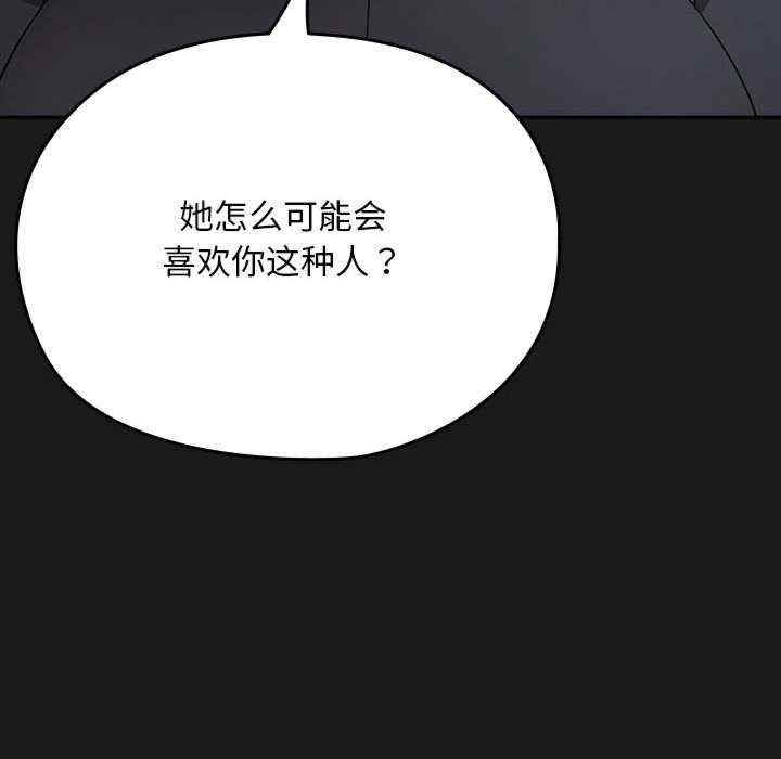 第135张