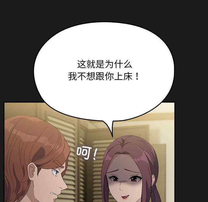 第138张
