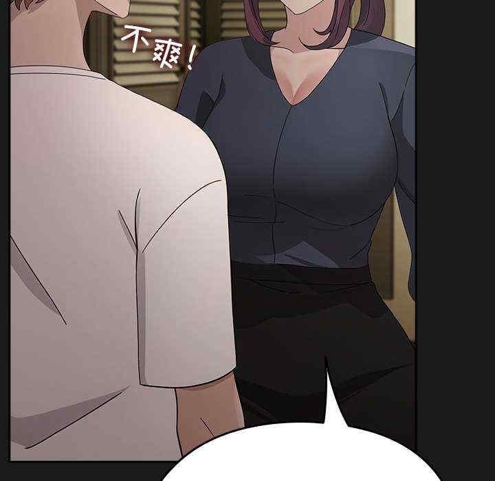 第139张