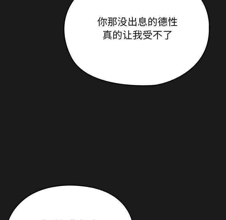 第141张