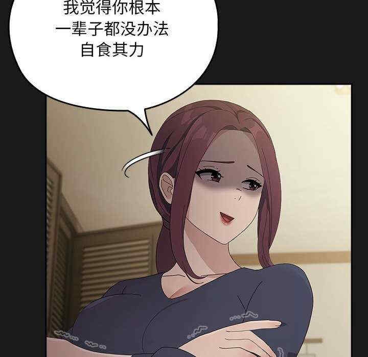 第143张