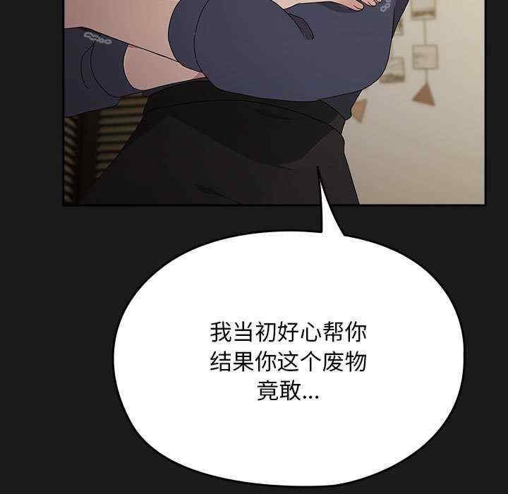 第146张