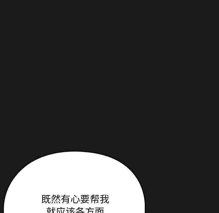 第154张