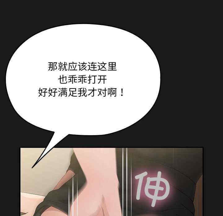 第169张