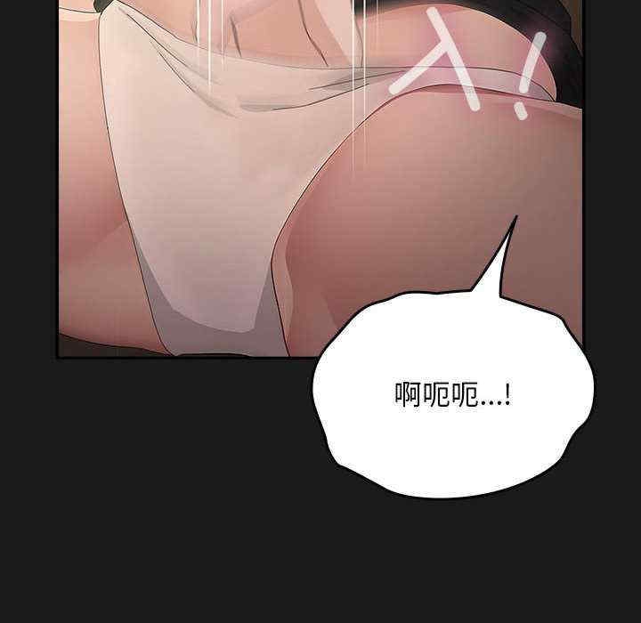 第171张