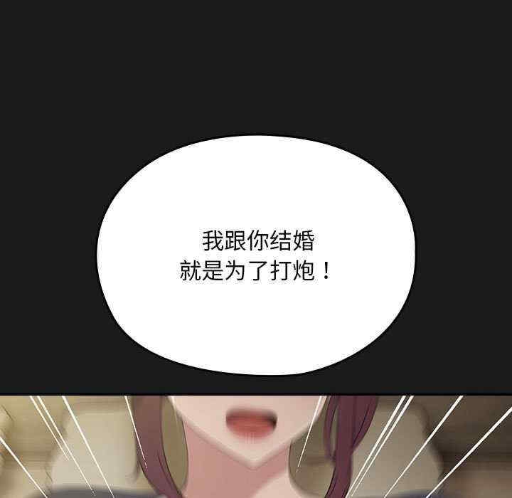第173张