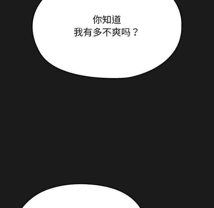 第177张