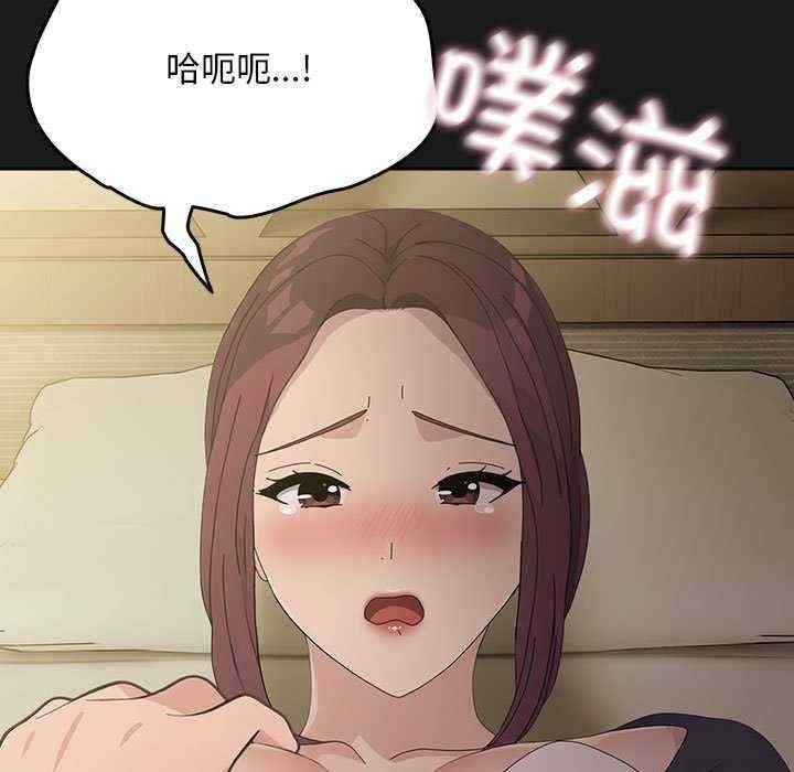 第2张