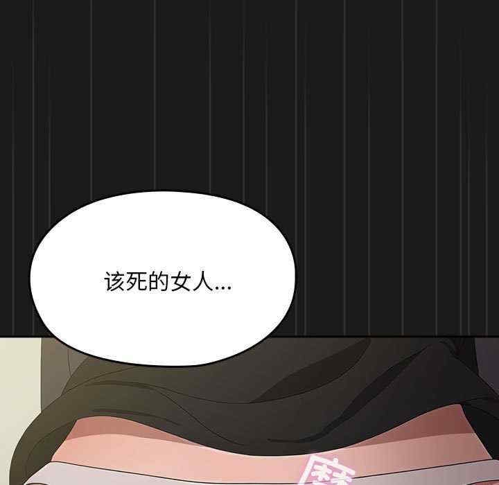 第8张