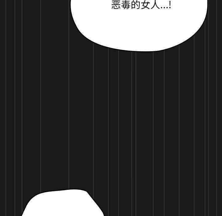 第13张