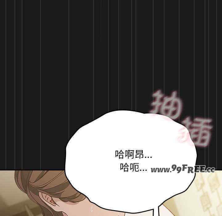 第38张