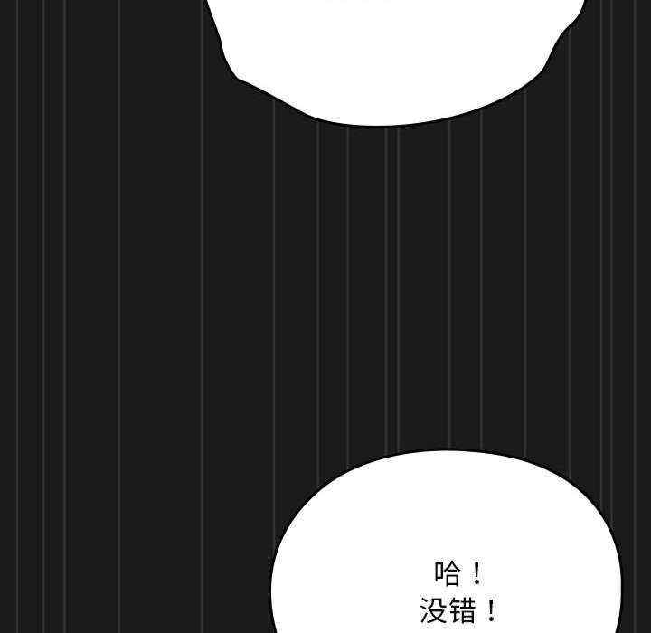 第46张