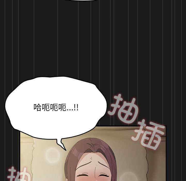 第57张