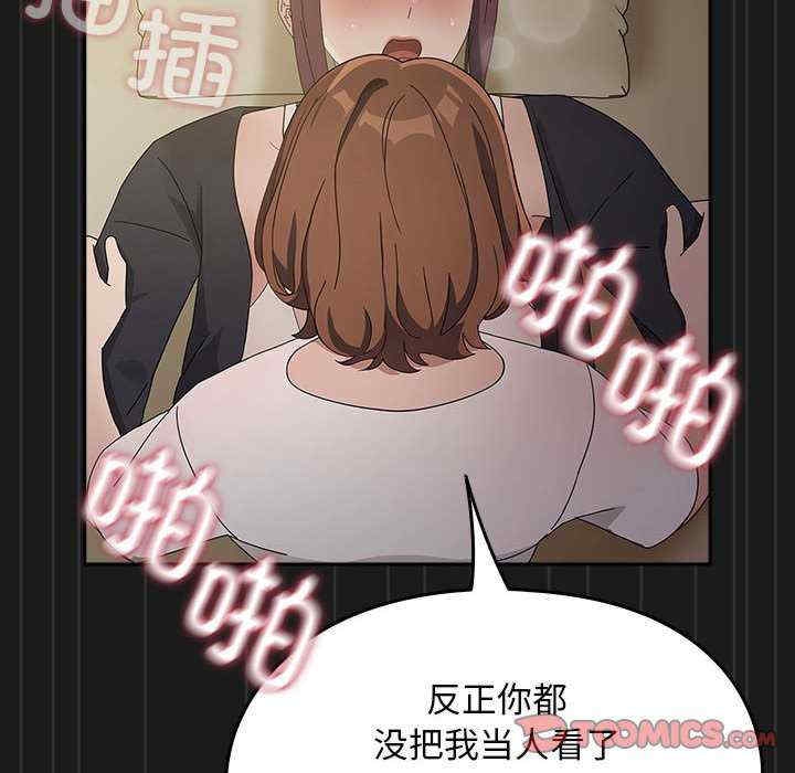 第58张