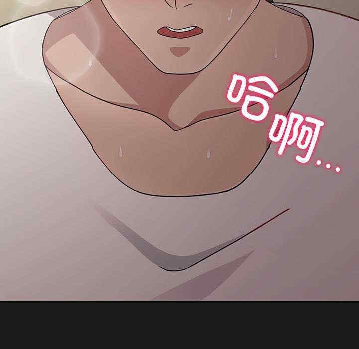 第69张