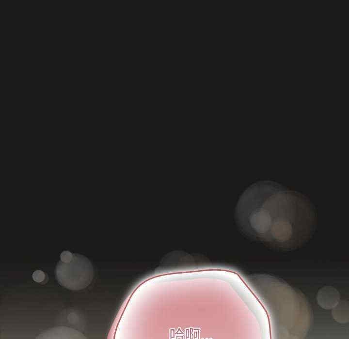 第71张