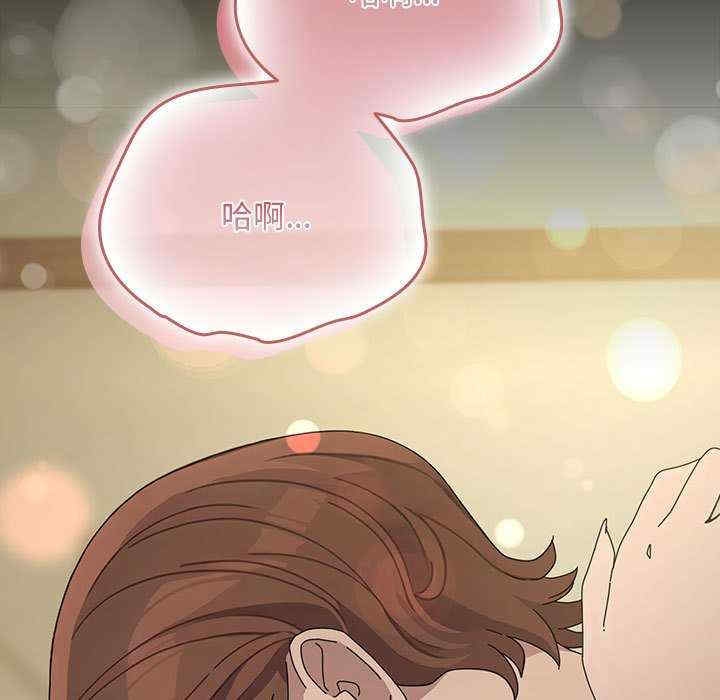 第74张