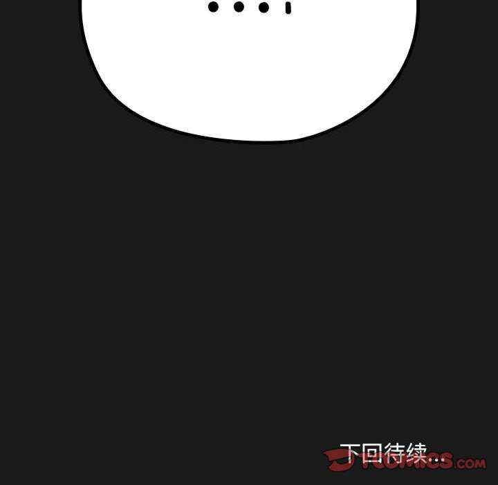 第82张