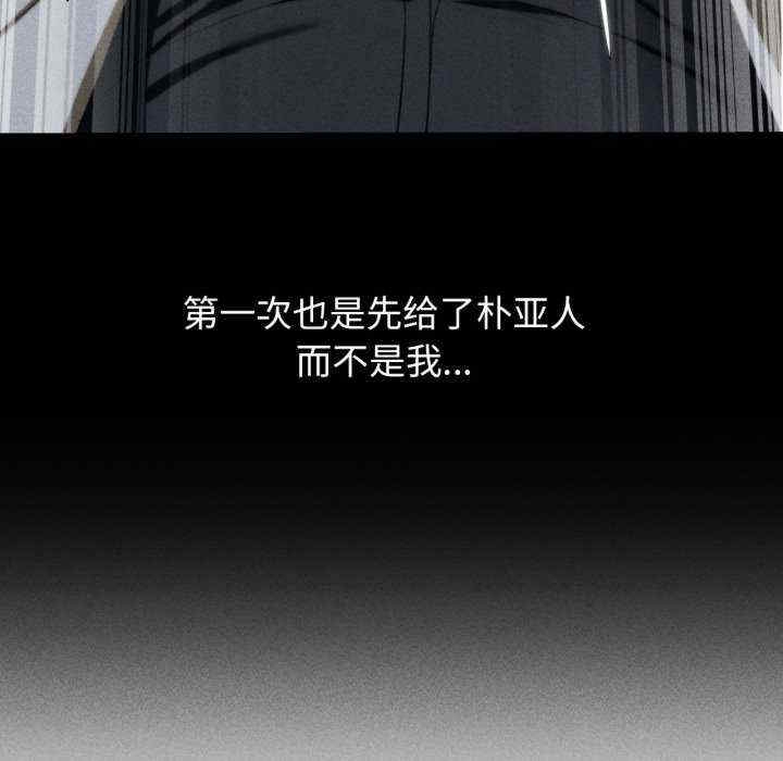 第178张