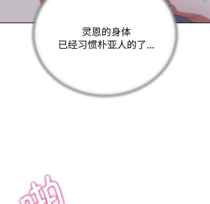 第184张