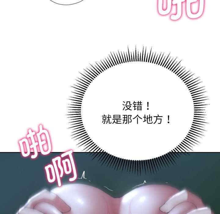 第7张