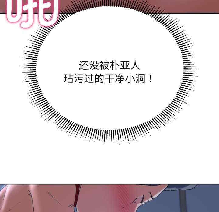 第14张